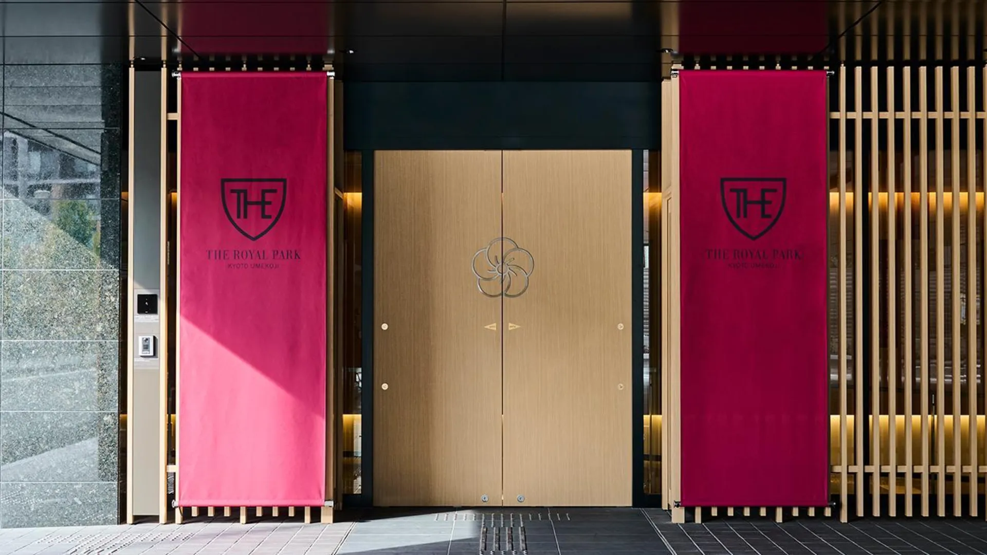 교토 더 로얄 파크 호텔 교토 우메코지 3성급 호텔 객실