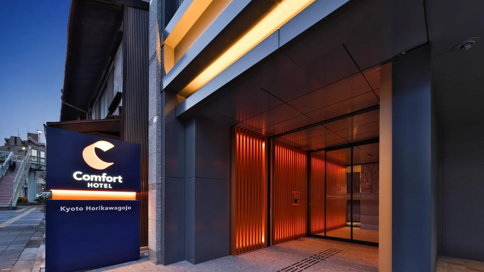 교토 컴포트 호텔 호리카와고조 교토 3성급 호텔 수영장