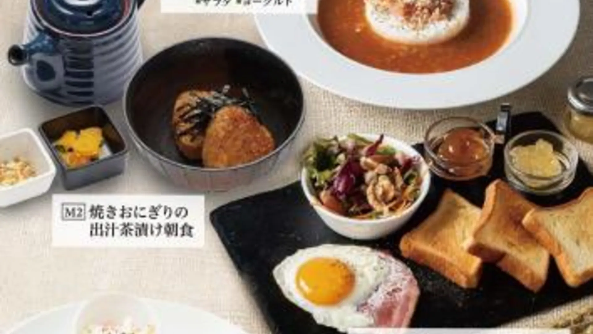 오사카 ホテル リトルチャペルクリスマス 梅田 2성급 호텔 부대시설