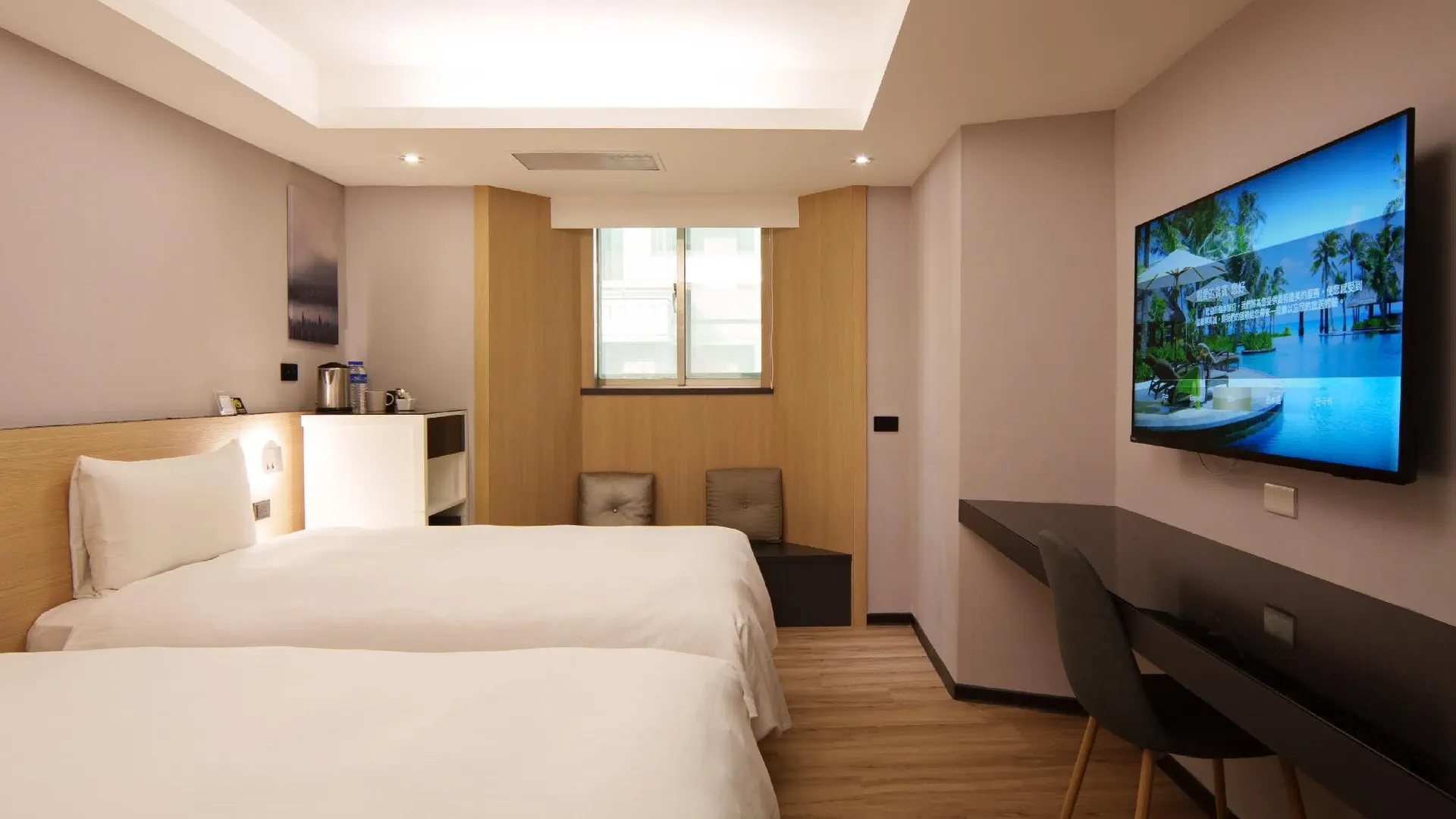 타이베이 Hub Hotel Tucheng 3성급 호텔 스위트룸