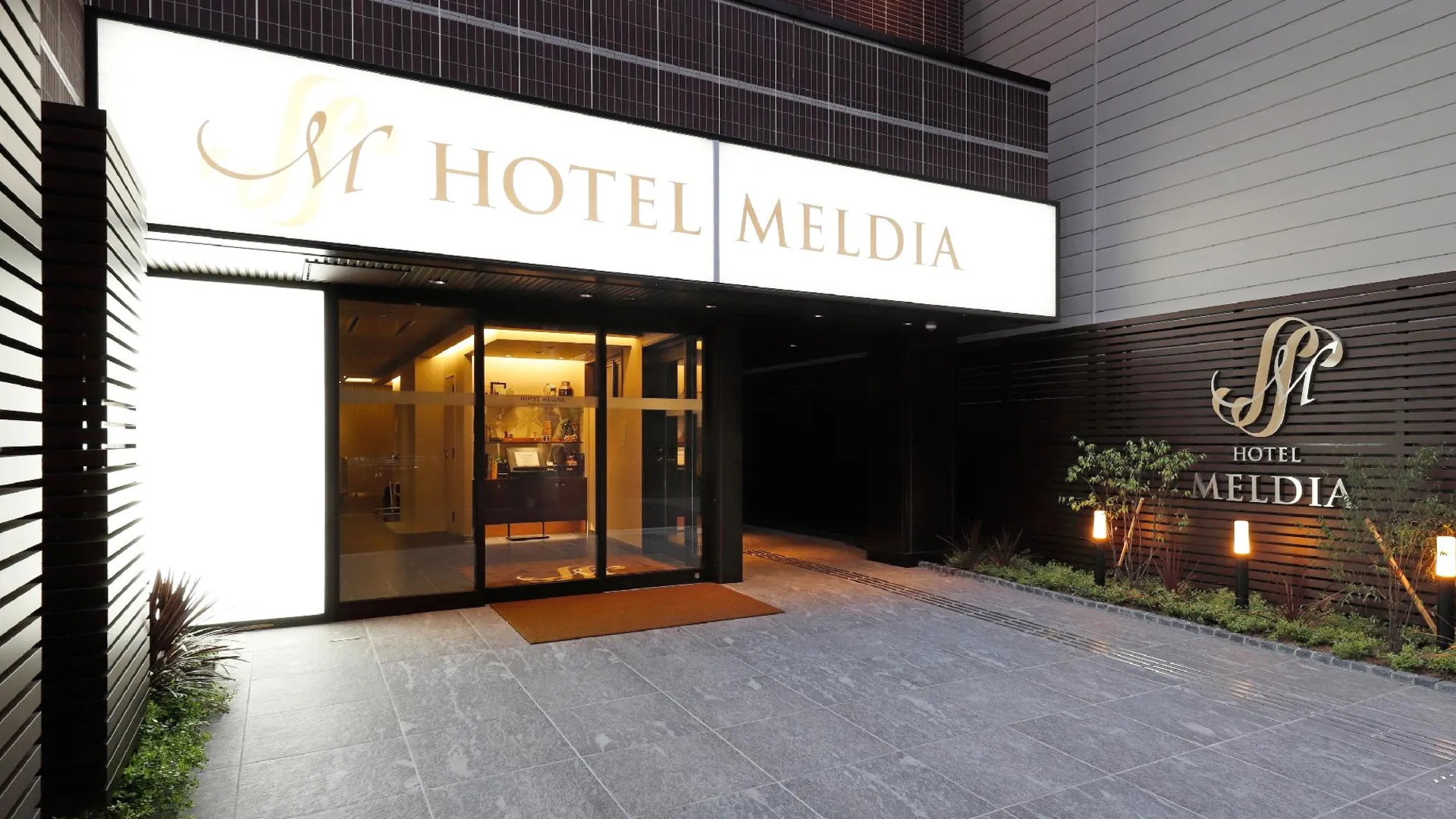 오사카 Hotel Meldia Osaka Higobashi 3성급 호텔 로비