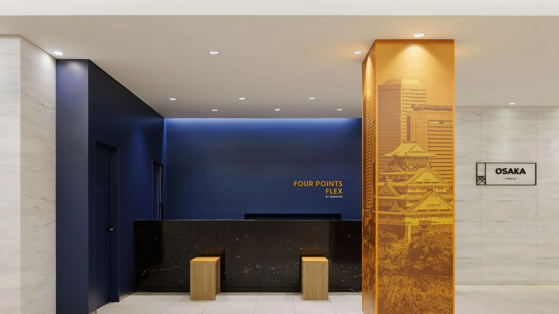 오사카 포 포인츠 플렉스 바이 쉐라톤 오사카 우메다 3성급 호텔 수영장