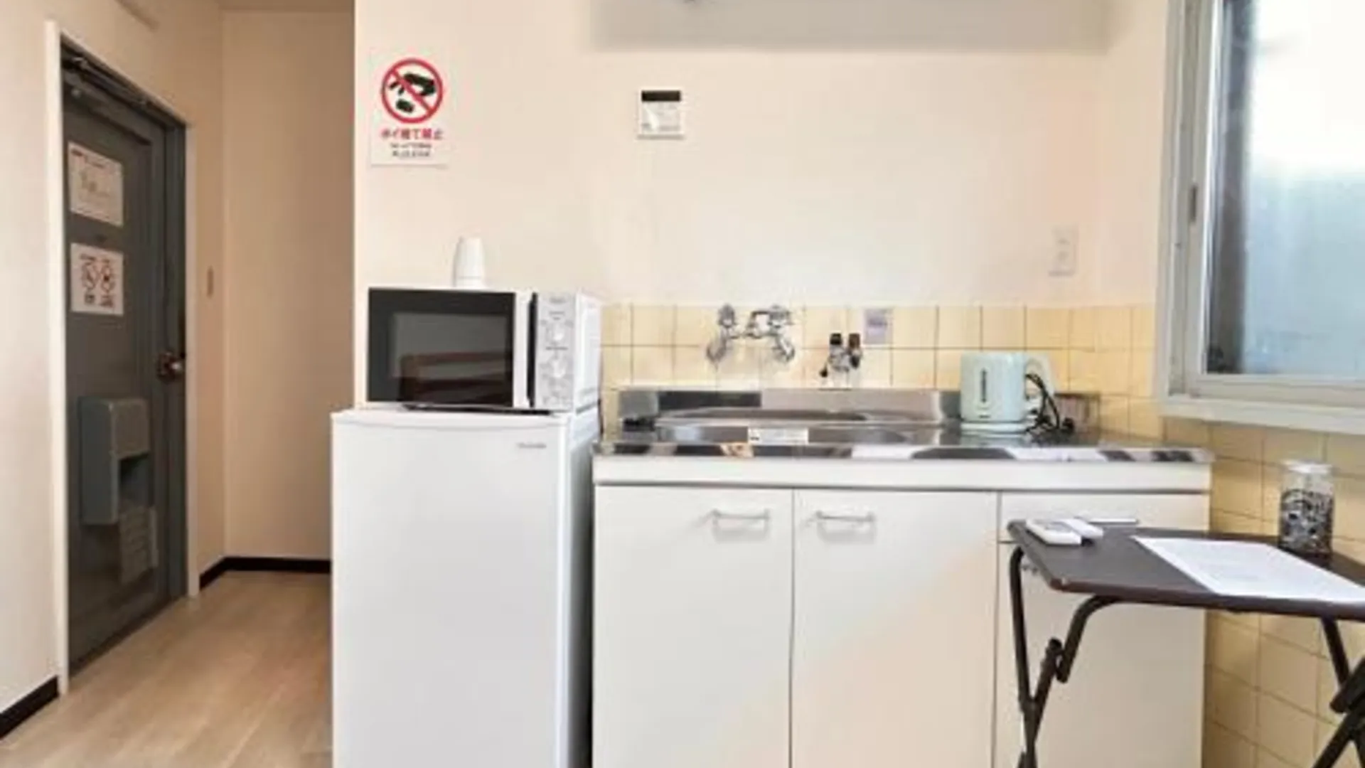 오사카 快客居と便利居 3성급 게스트하우스 외관