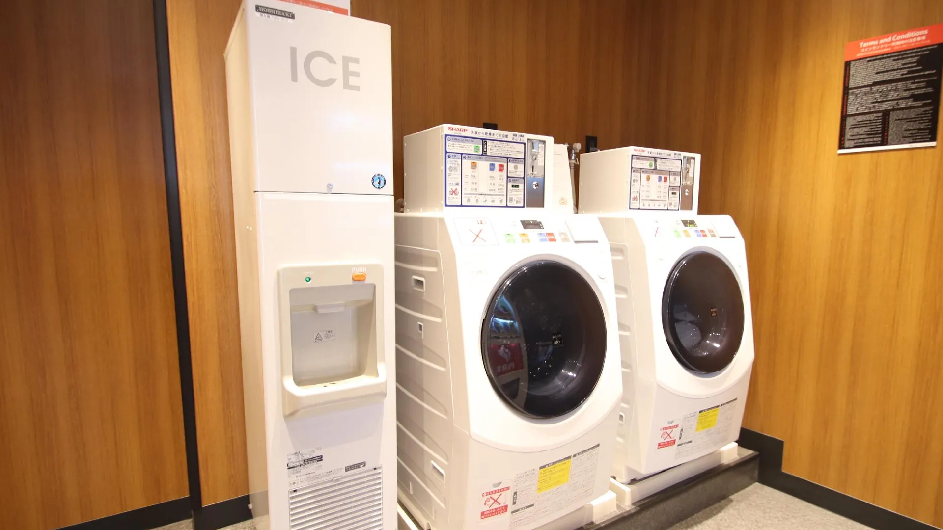 도쿄 / 동경 APA 호텔 카마타 에키마에 3성급 호텔 외관