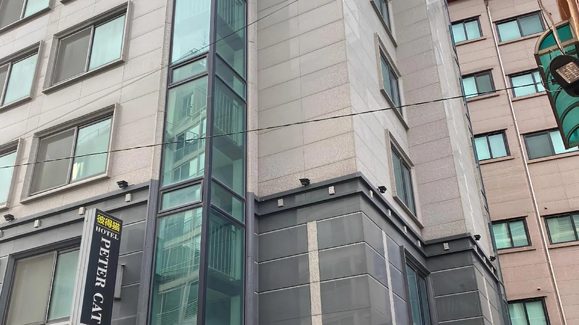 서울 SSH 피터캣 호텔  3성급 호텔 레스토랑