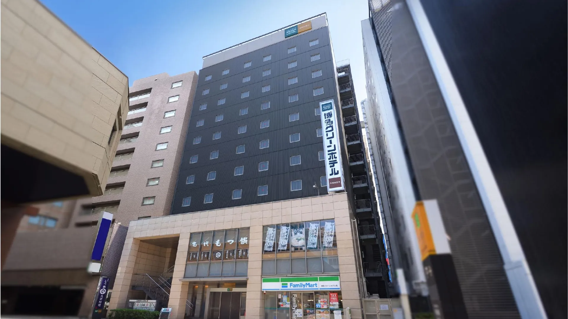 후쿠오카 하카타 그린 호텔 안넥스 3성급 호텔 객실