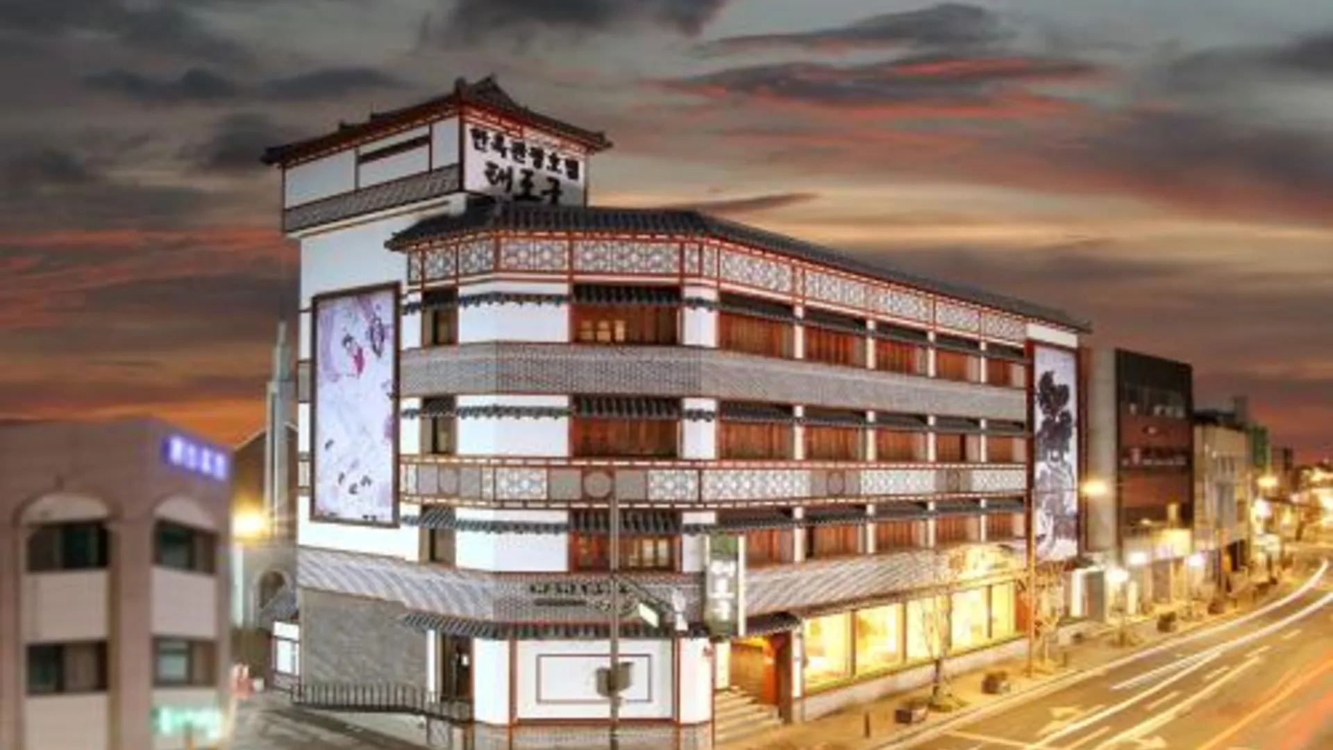 전주 전주 한옥 태조궁 호텔 3성급 호텔 스위트룸