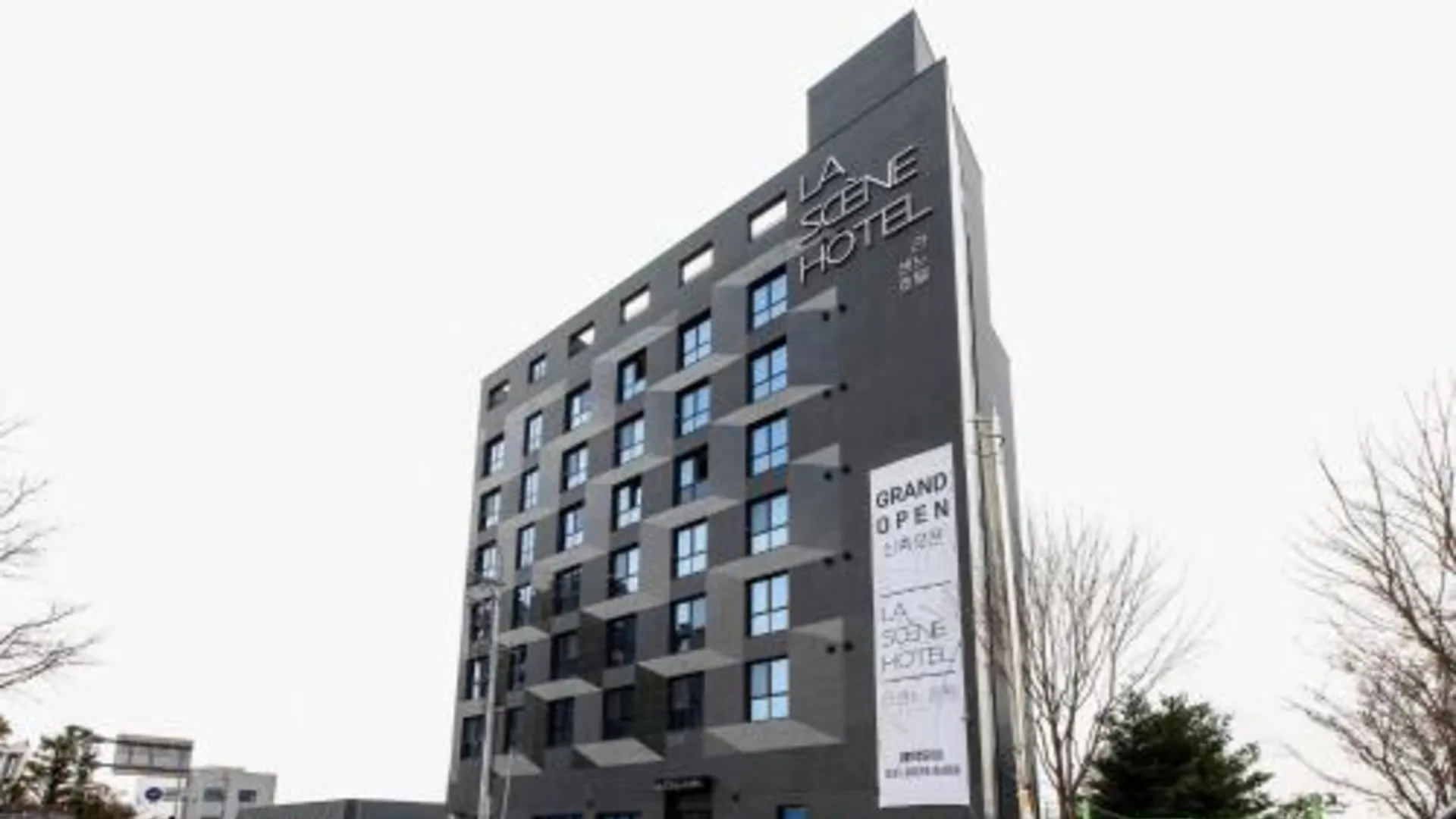 평택 라센느 관광호텔 2성급 호텔 스위트룸