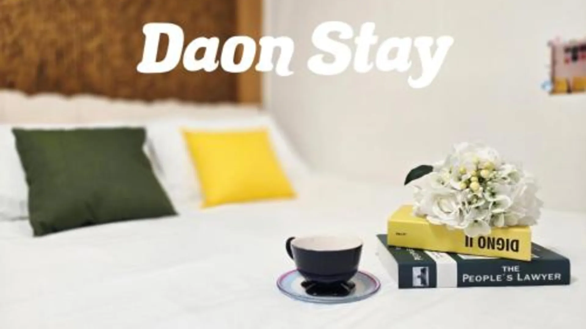 서울 Daon Stay 3성급 호텔 객실