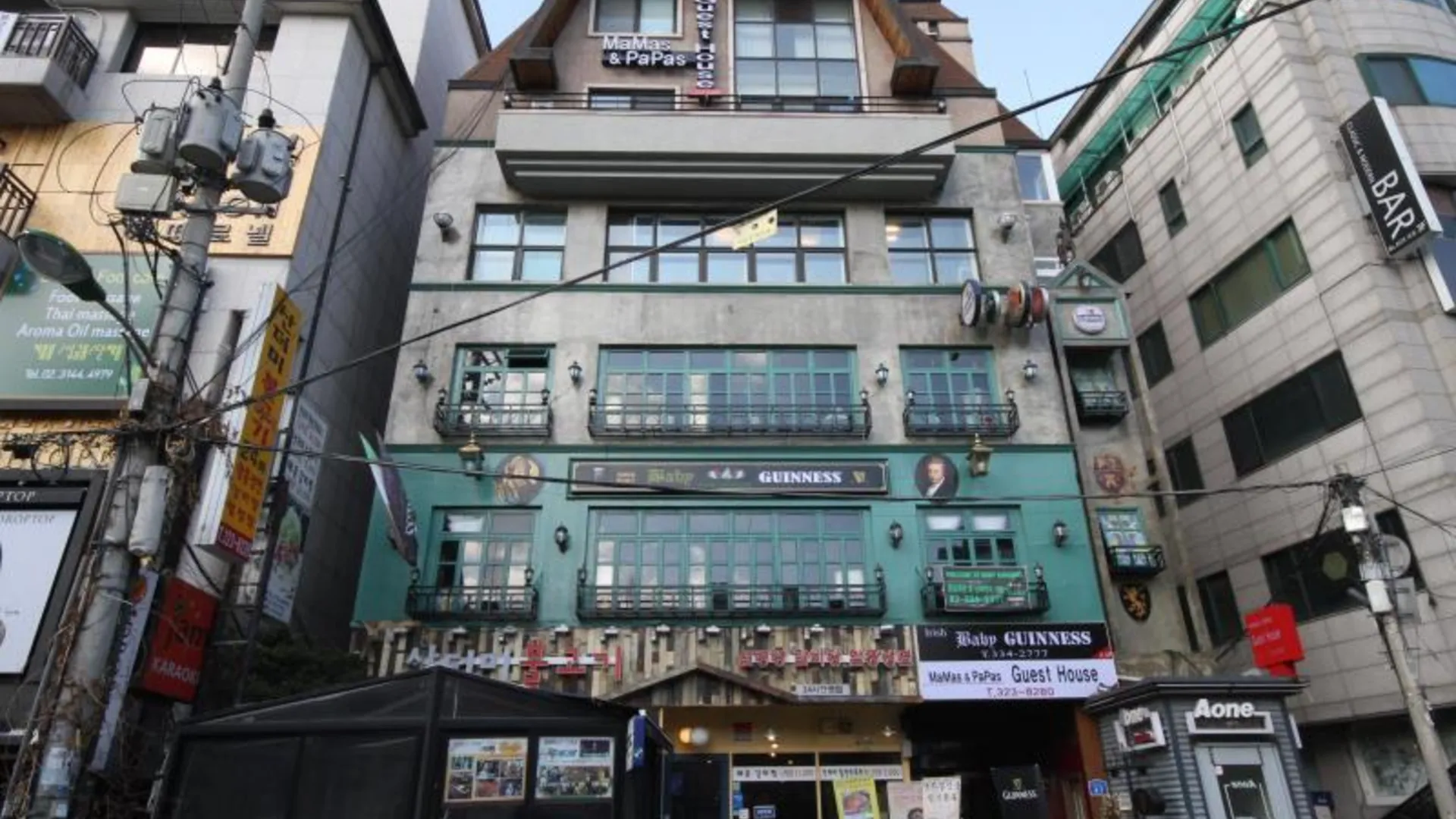 서울 마마스 앤 파파스 홍대 게스트하우스 1성급 호텔 객실