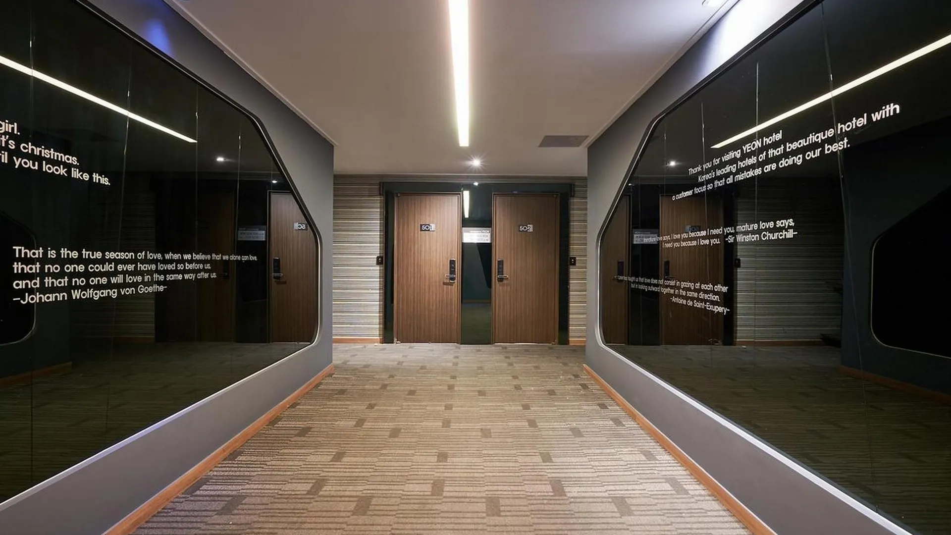 시흥 월곶 호텔 연 호텔 레스토랑