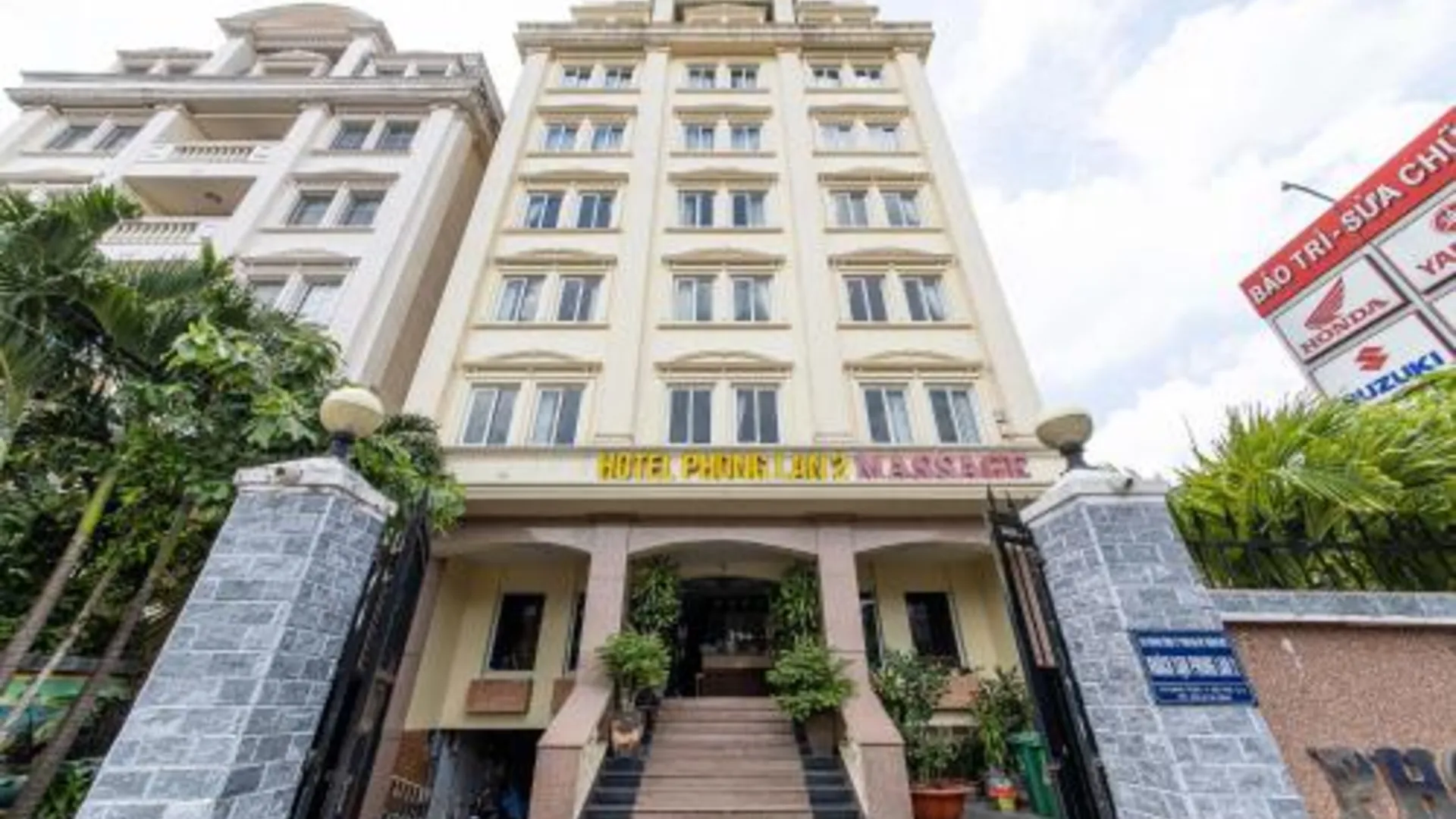 호치민 퐁란 2 호텔 호텔 객실