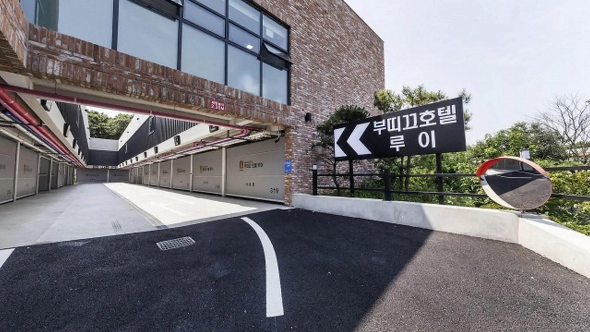 김포 김포 드라이브인 비대면 호텔 루이 호텔 외관