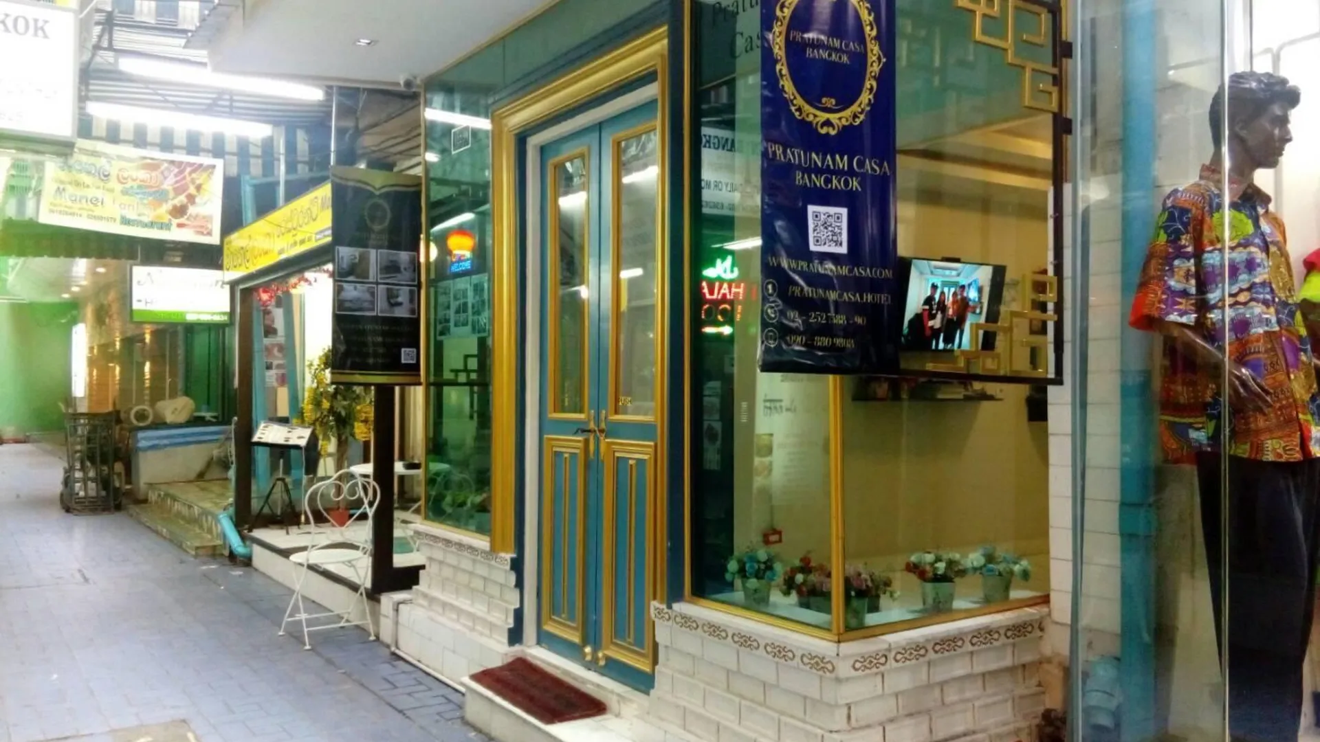 방콕 빠투남 카사 2성급 호텔 수영장