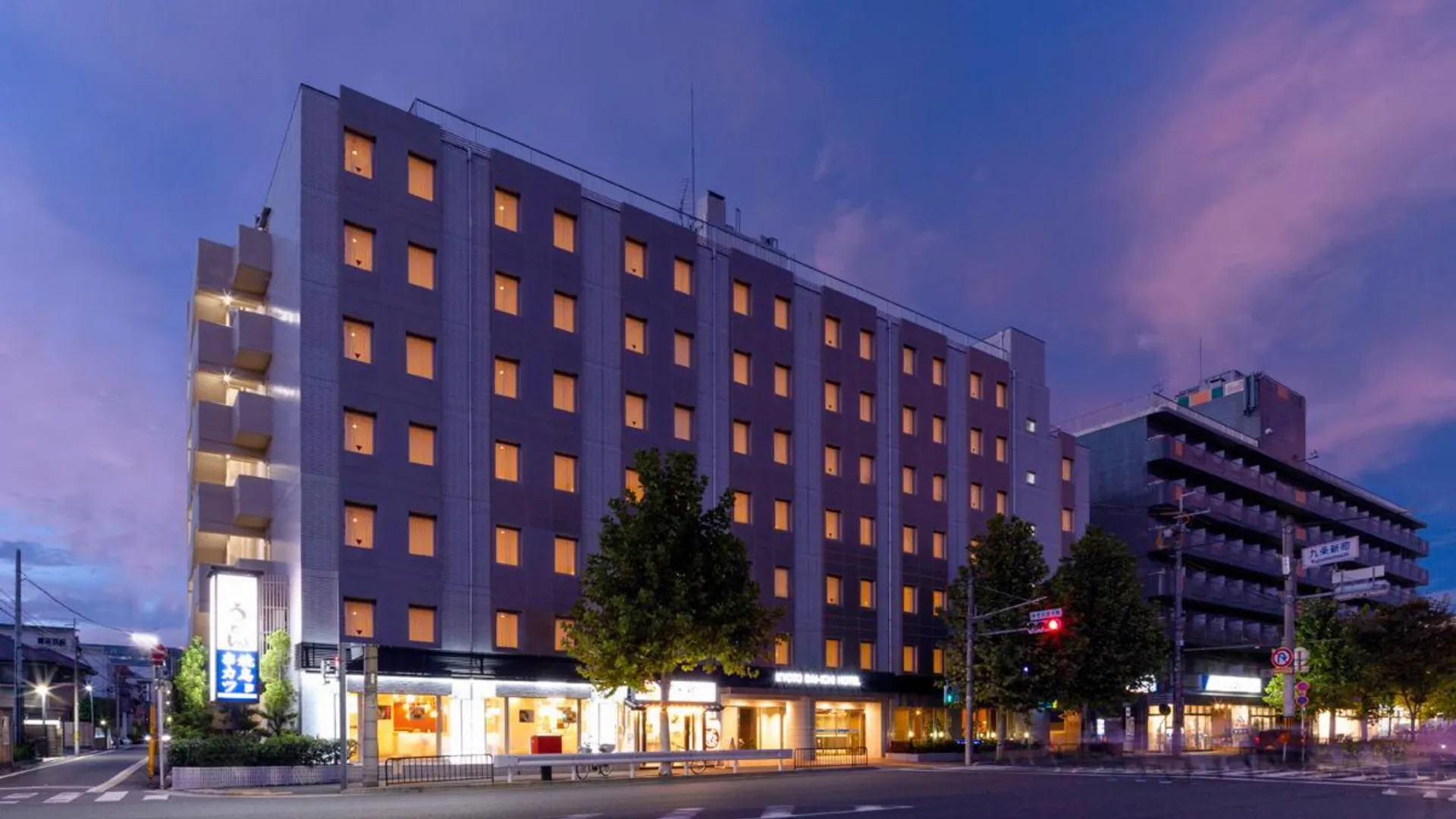 교토 교토 다이이치 호텔 교토 스테이션 하치조구치 2성급 호텔 객실