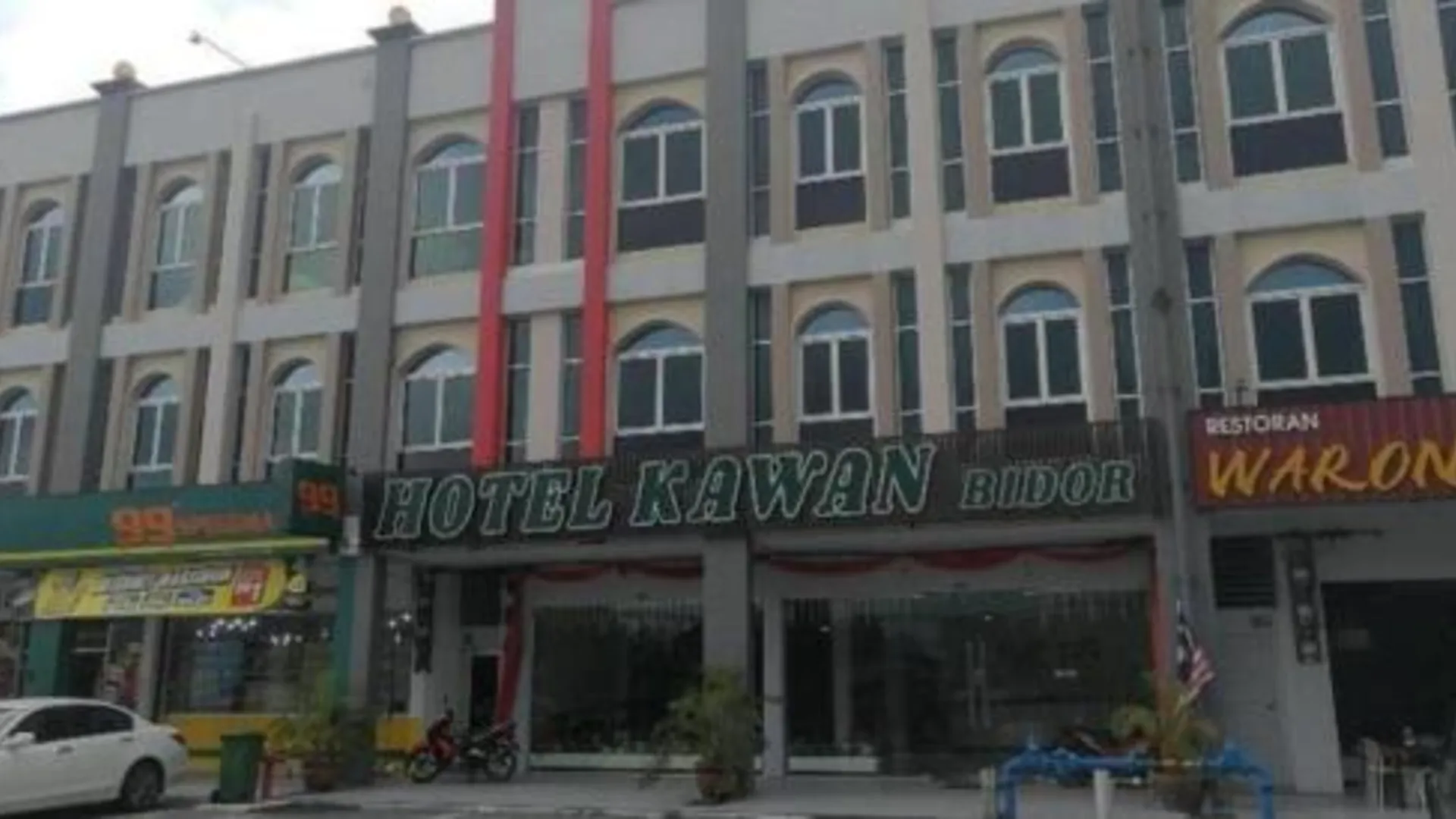 숭카이 HOTEL KAWAN BIDOR 호텔 부대시설