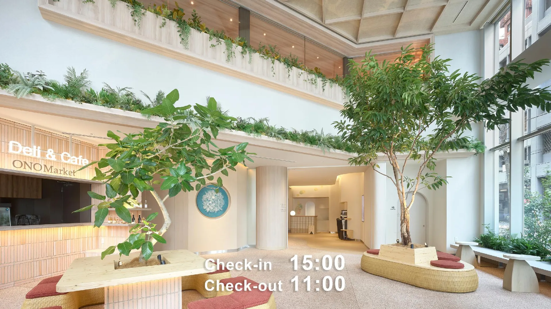 도쿄 / 동경 미츠이 가든 호텔 긴자 츠키지 4성급 호텔 객실