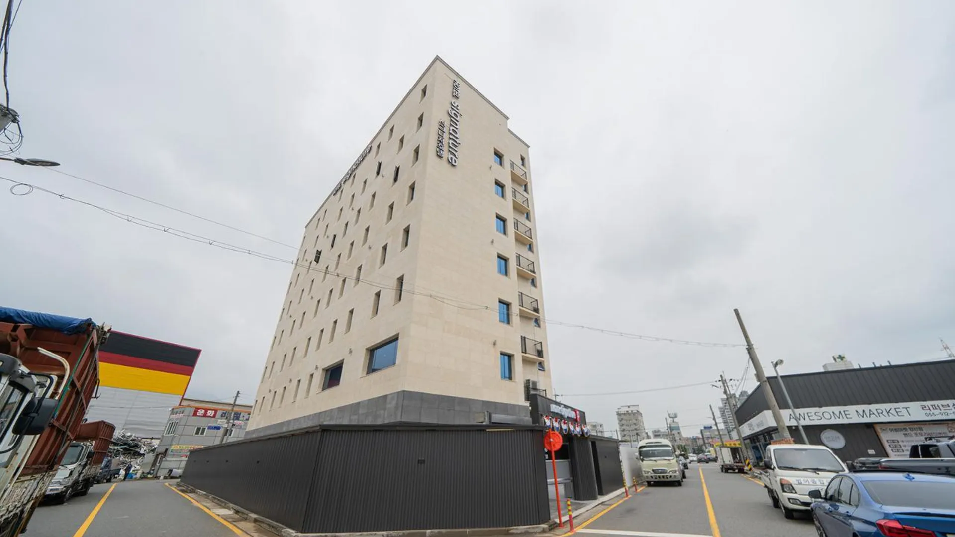 양산 양산 북정동 호텔 시그니처 호텔 스위트룸