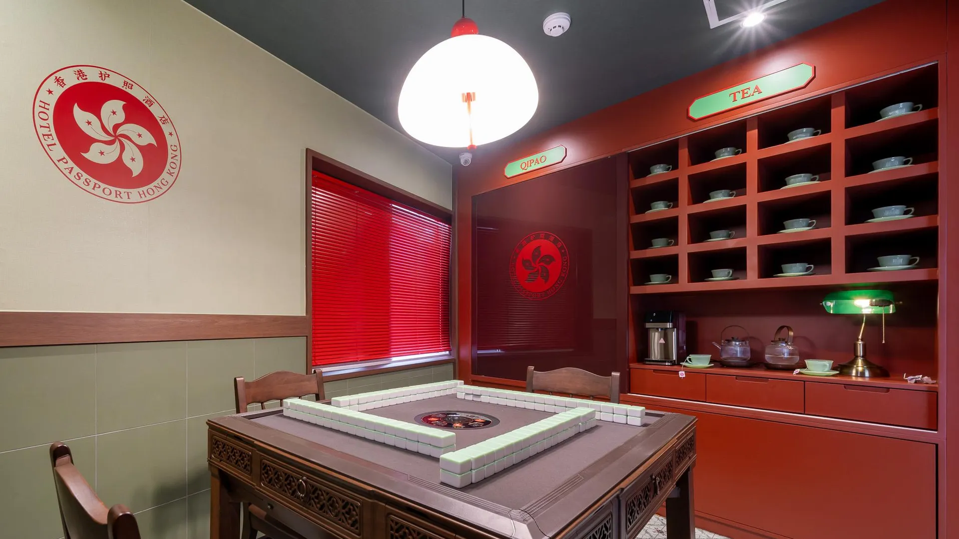 고성 고성 스테이 패스포트 홍콩 고성점 호텔 외관