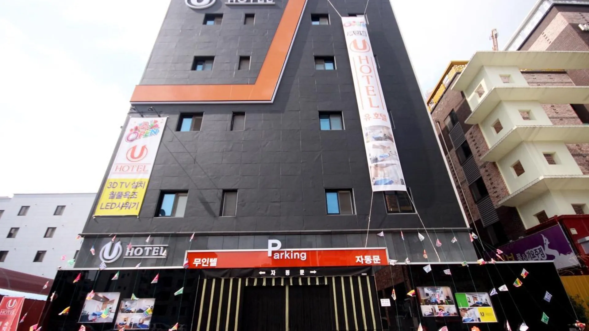 전주 전주 신시가지 호텔 U 호텔 외관