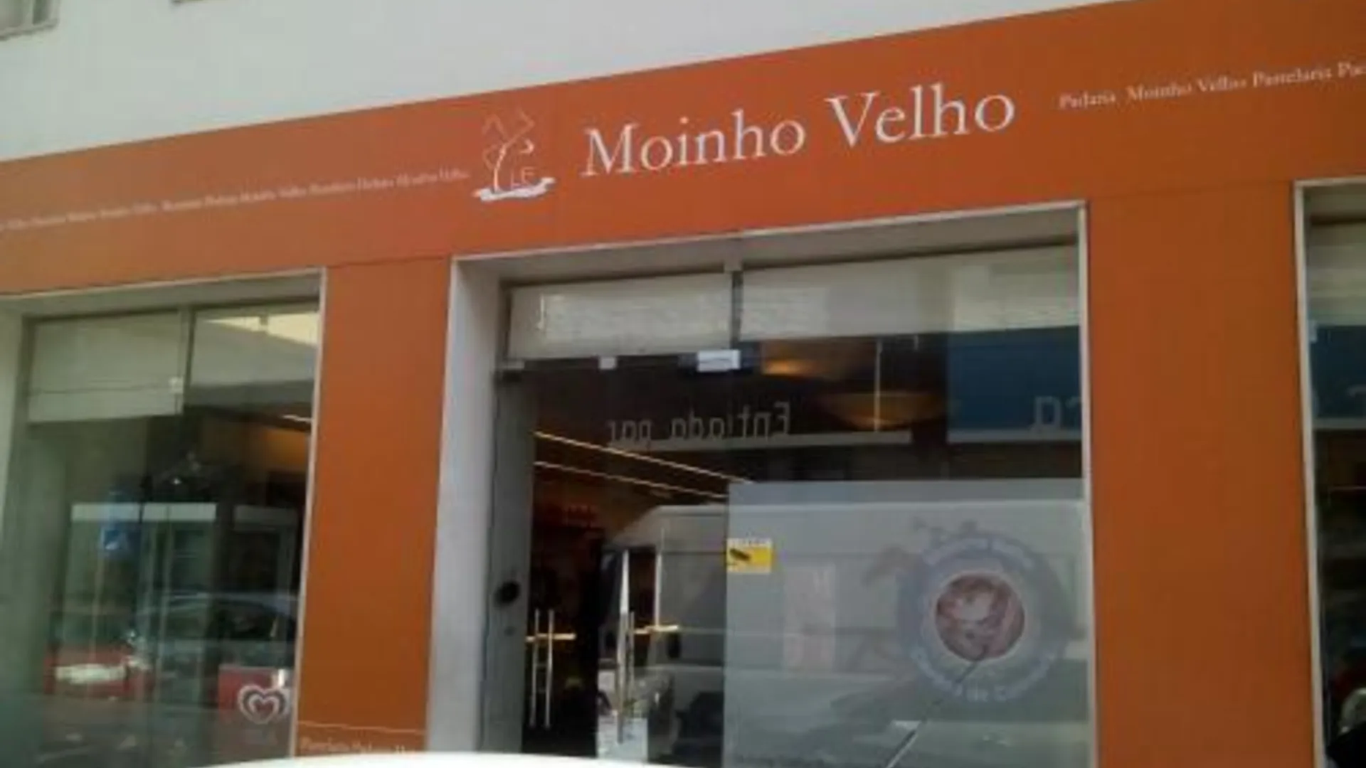 코임브라 Gouveia Residence 3성급 호텔 전망