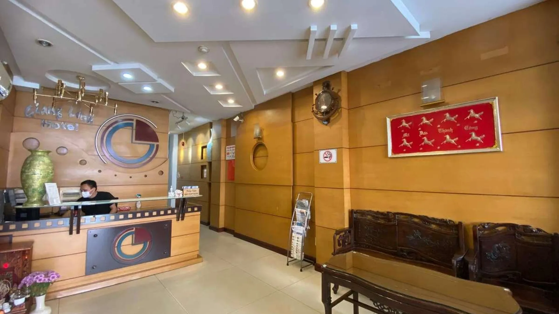 호치민 지앙 린 호텔 2성급 호텔 레스토랑