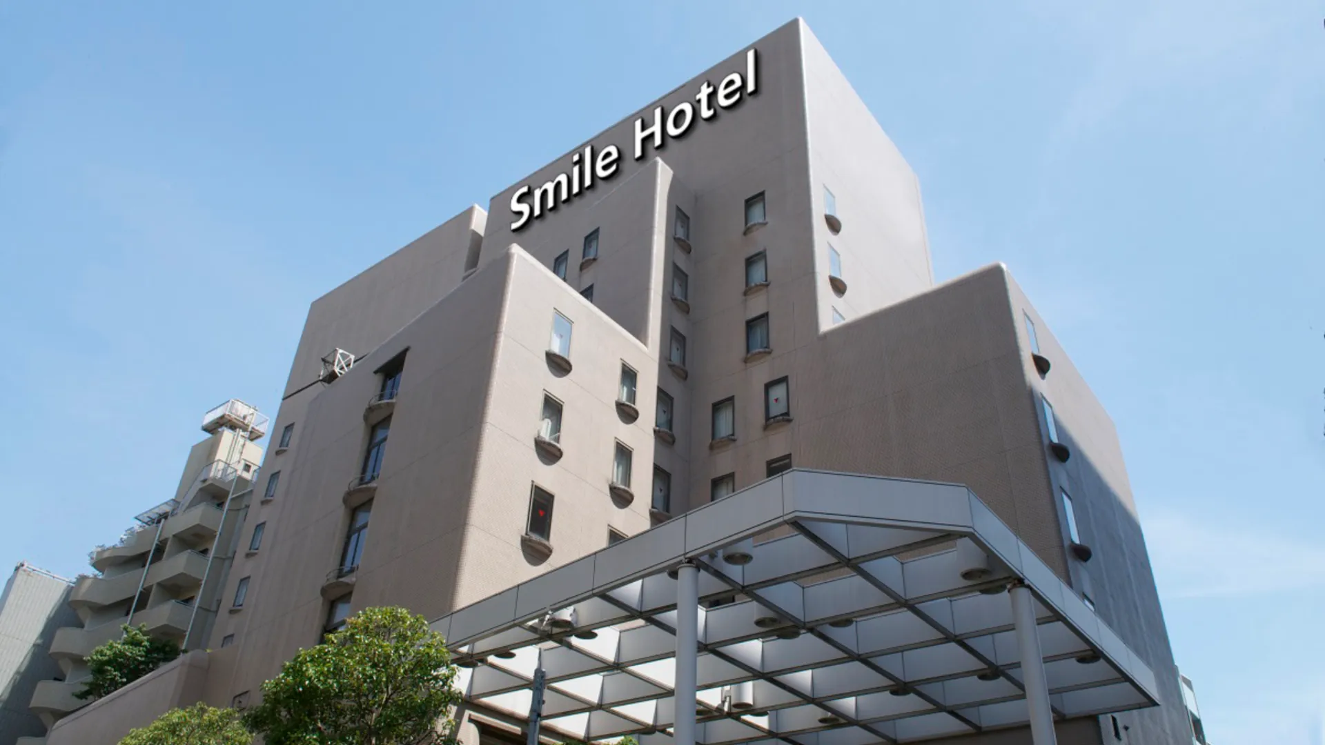 도쿄 / 동경 스마일 호텔 도쿄 니시카사이 3성급 호텔 객실