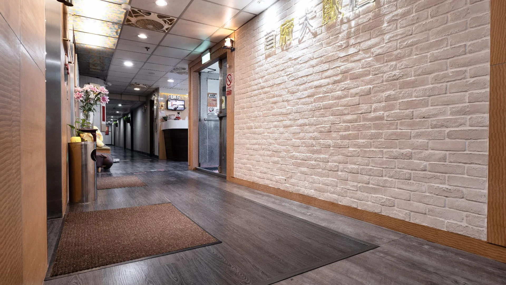 타이베이 소푸 호텔 3성급 호텔 외관