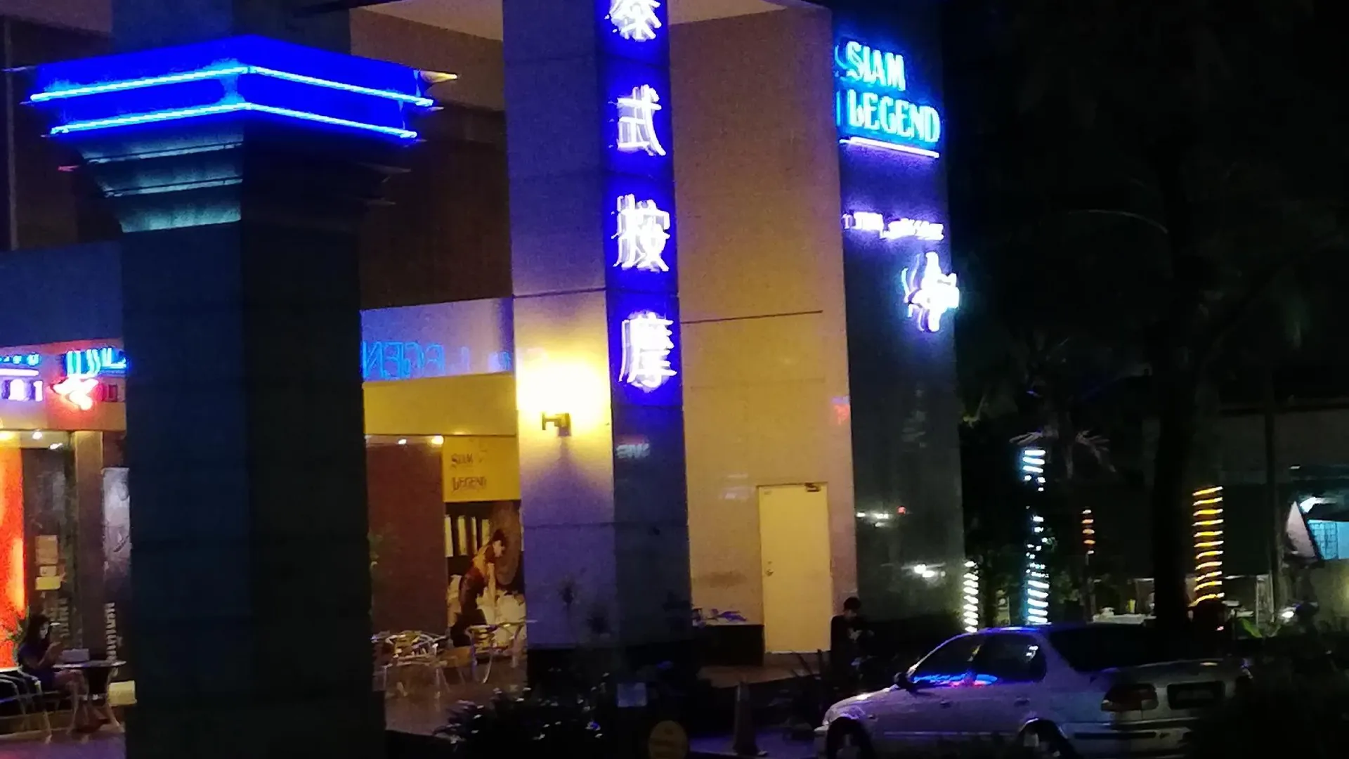 조호바루 / 조호르바루 조호바루 시내의 스튜디오 아파트먼트 (52m², 프라이빗 욕실 1개) 4성급 게스트하우스 객실