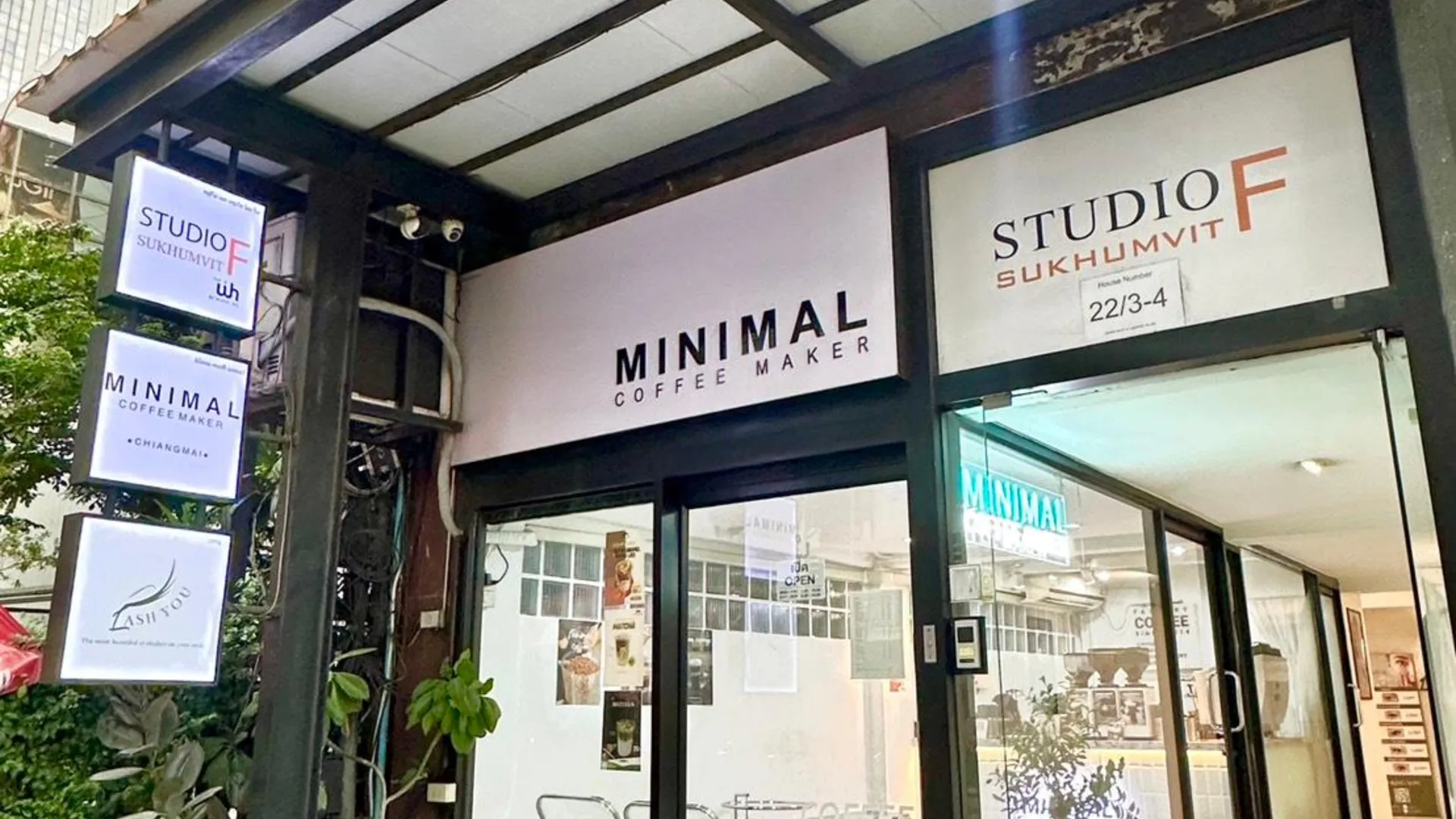 방콕 스튜디오 F 수쿰빗 3성급 게스트하우스 수영장