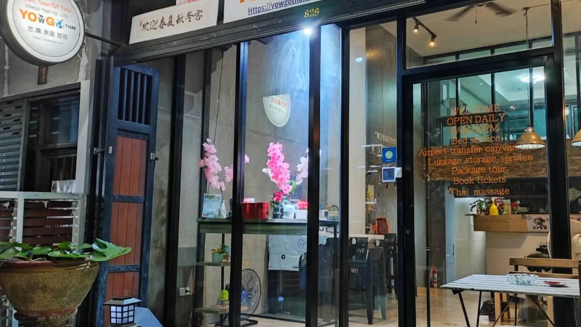 방콕 수쿰윗 / 스쿰빗의 프라이빗 하우스 (12m², 침실 1개, 프라이빗 욕실 2개) 4성급 게스트하우스 수영장