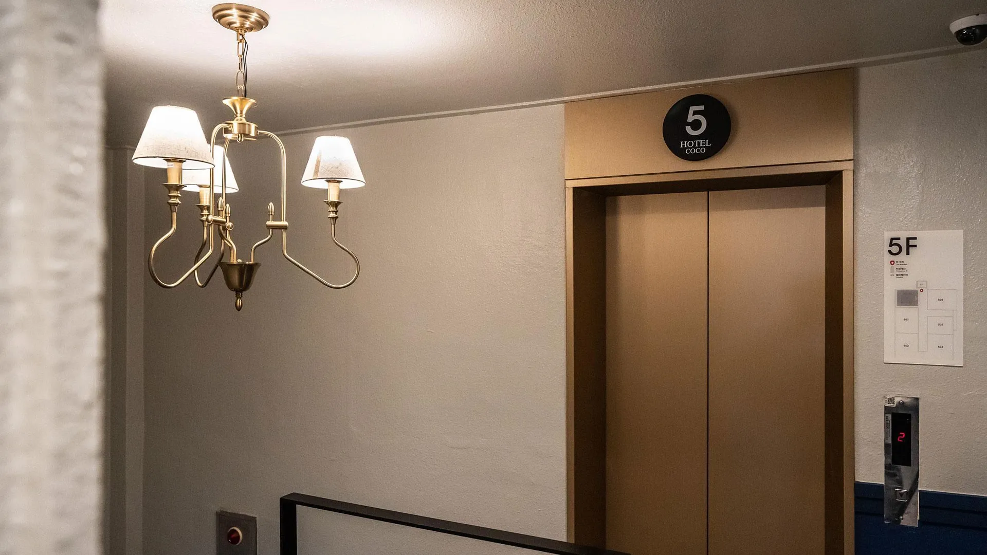 서울 영등포 코코 1성급 호텔 객실