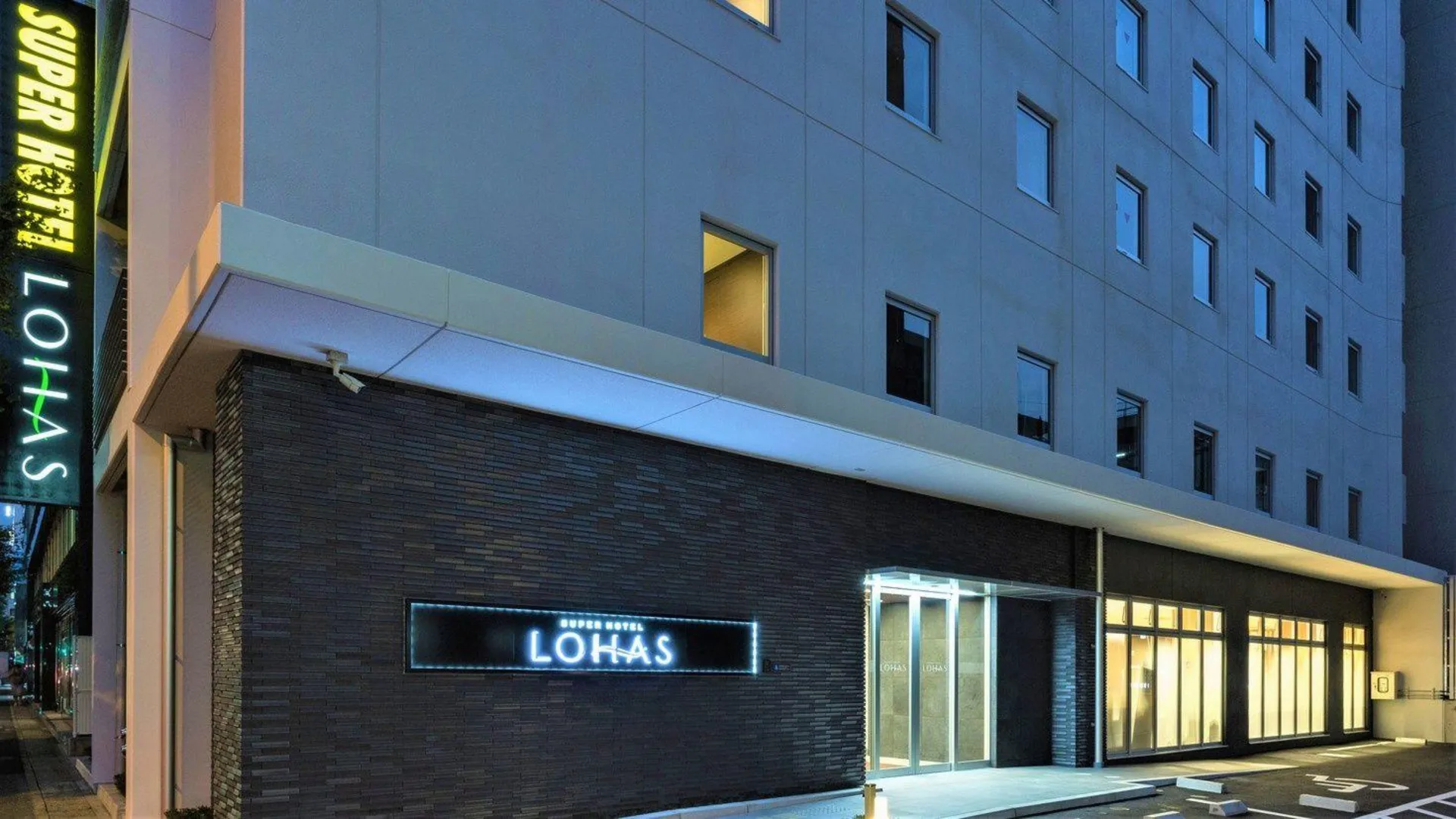 후쿠오카 Super Hotel Premier Hakataeki 3성급 호텔 객실