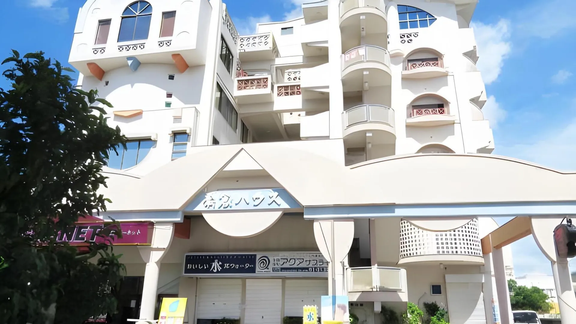 오키나와 본섬 올 프렌즈 게스트하우스 1성급 호텔 로비