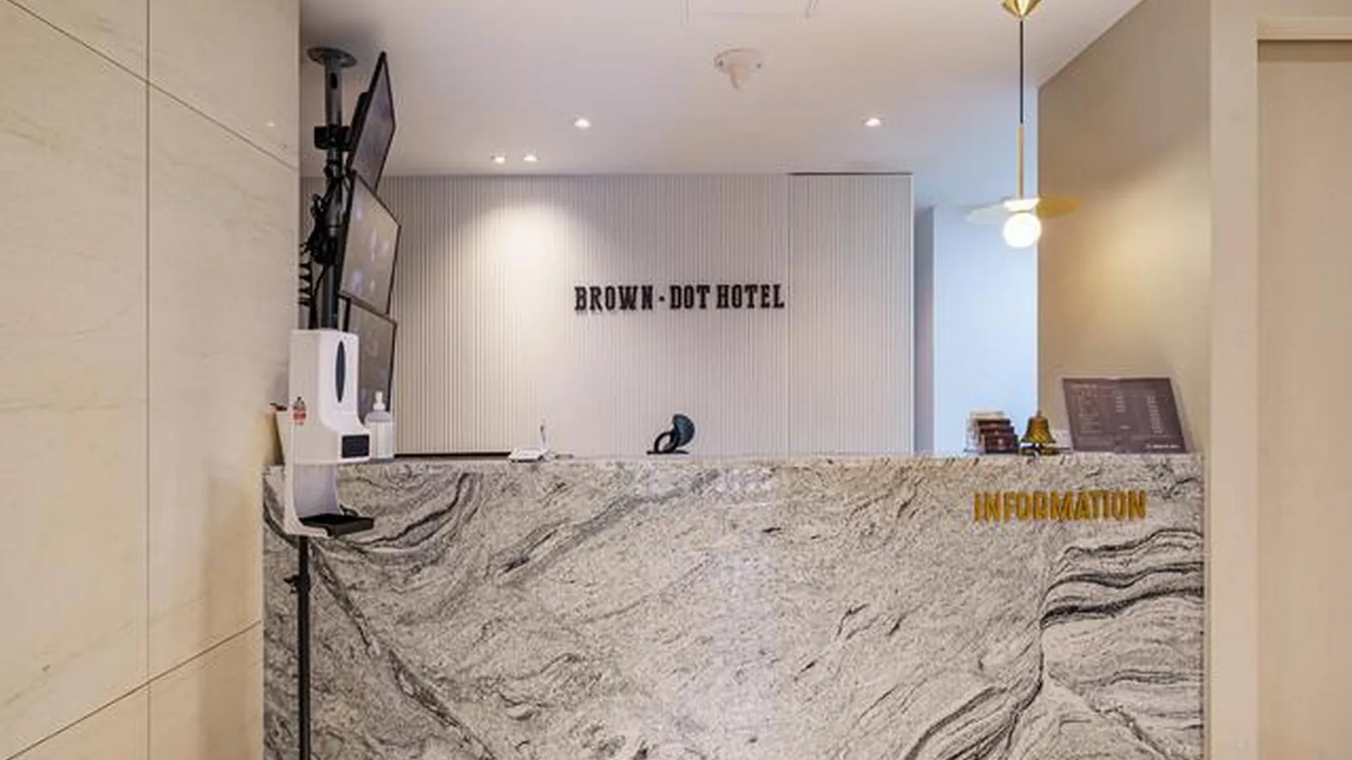 울산 브라운도트 울산 KTX역점 1성급 호텔 부대시설