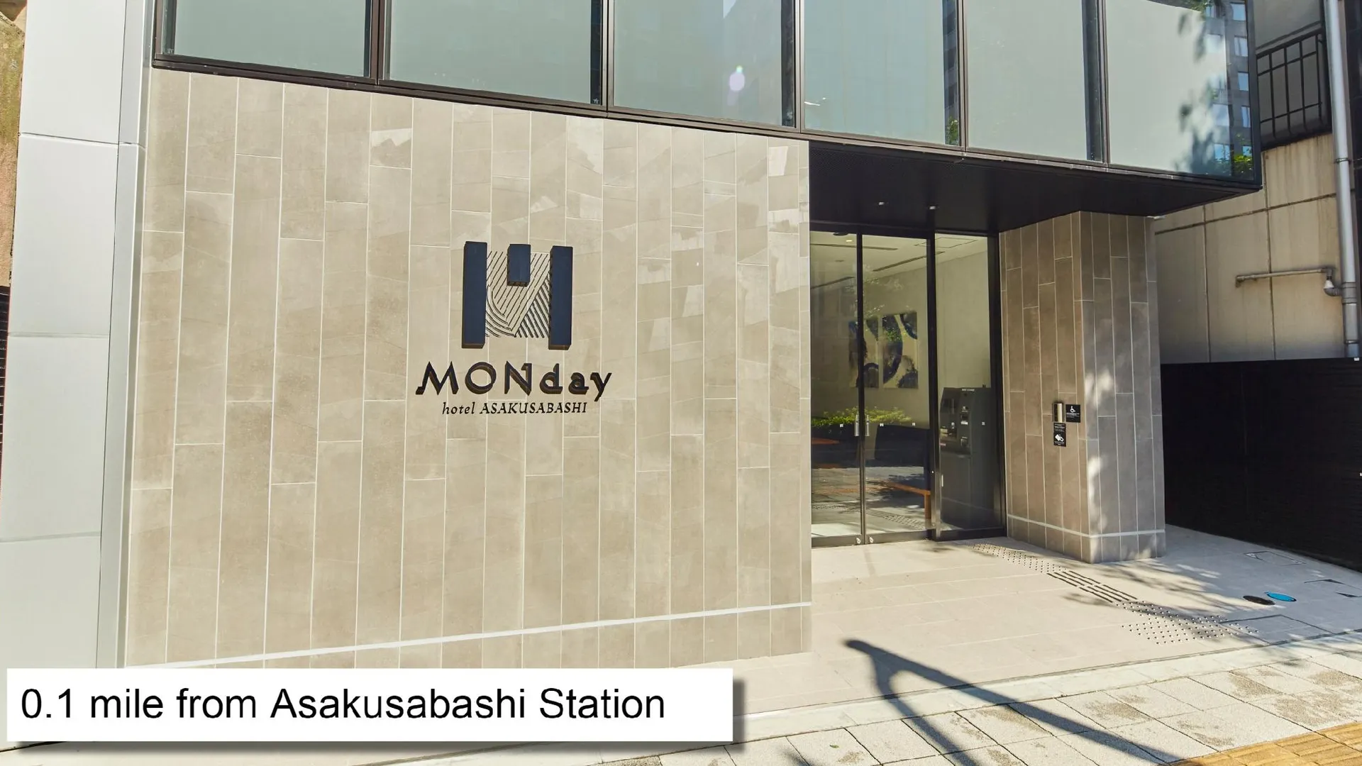 도쿄 / 동경 호텔 먼데이 아키하바라 아사쿠사바시 3성급 호텔 객실