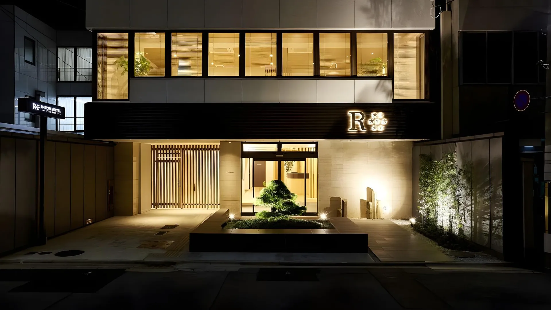 교토 R. 스타 호스텔 교토 재팬 2성급 호텔 객실