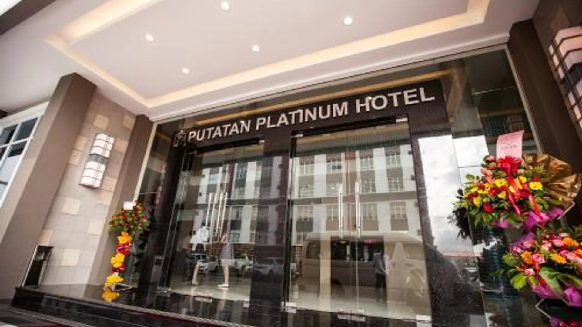 코타키나발루 푸타탄 플래티넘 호텔 3성급 호텔 객실