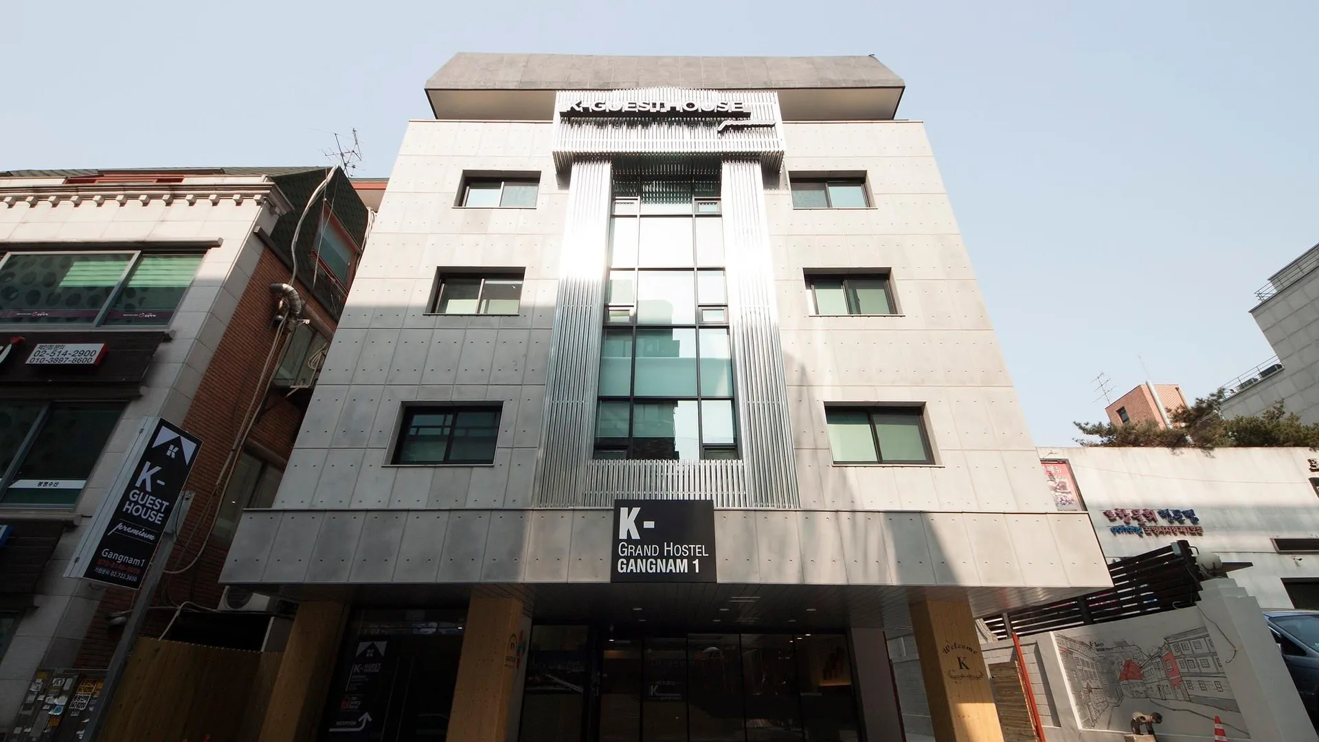 서울 K-그랜드호스텔 강남1 1성급 호텔 객실