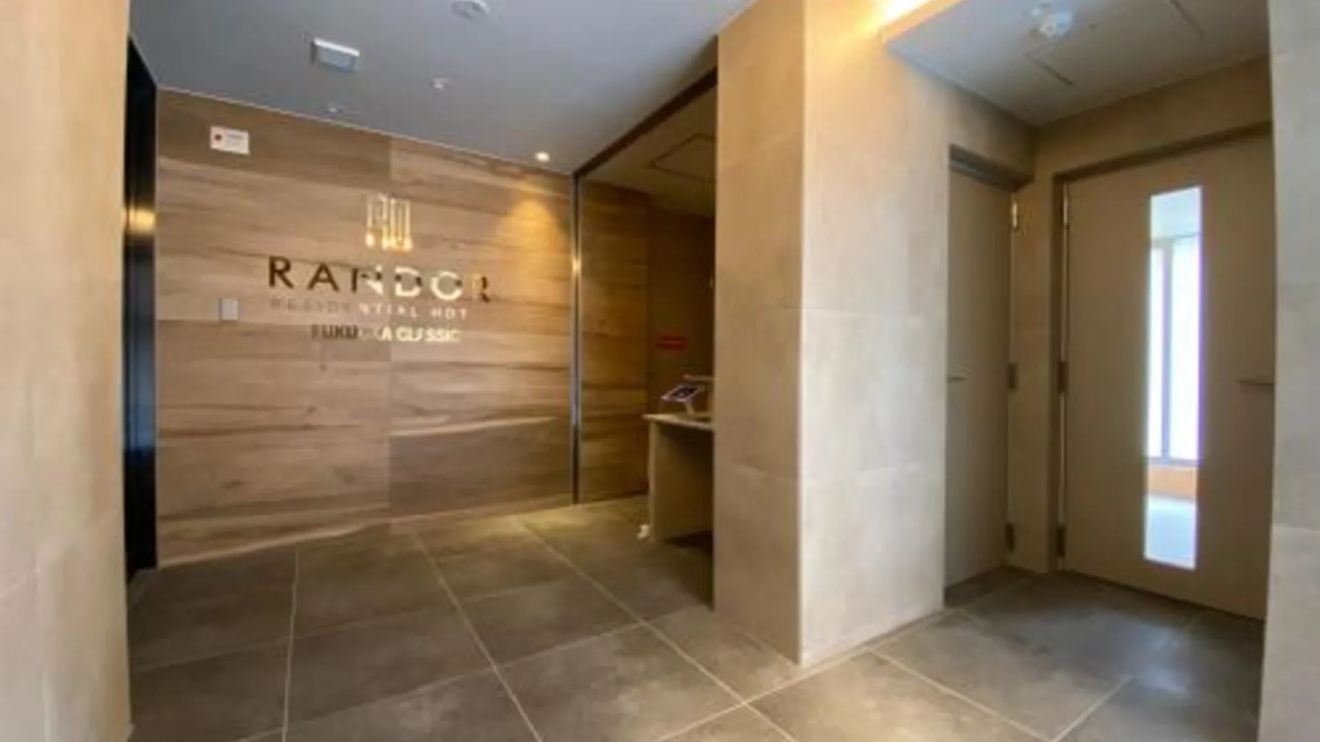 후쿠오카 란도르 호텔 후쿠오카 클래식 5성급 호텔 외관