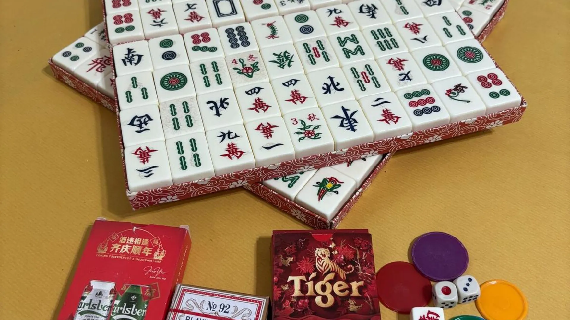 조호바루 / 조호르바루 반다르 바루 페르마스 자야의 프라이빗 하우스 (1540m², 침실 4개, 프라이빗 욕실 5개) 3성급 게스트하우스 부대시설