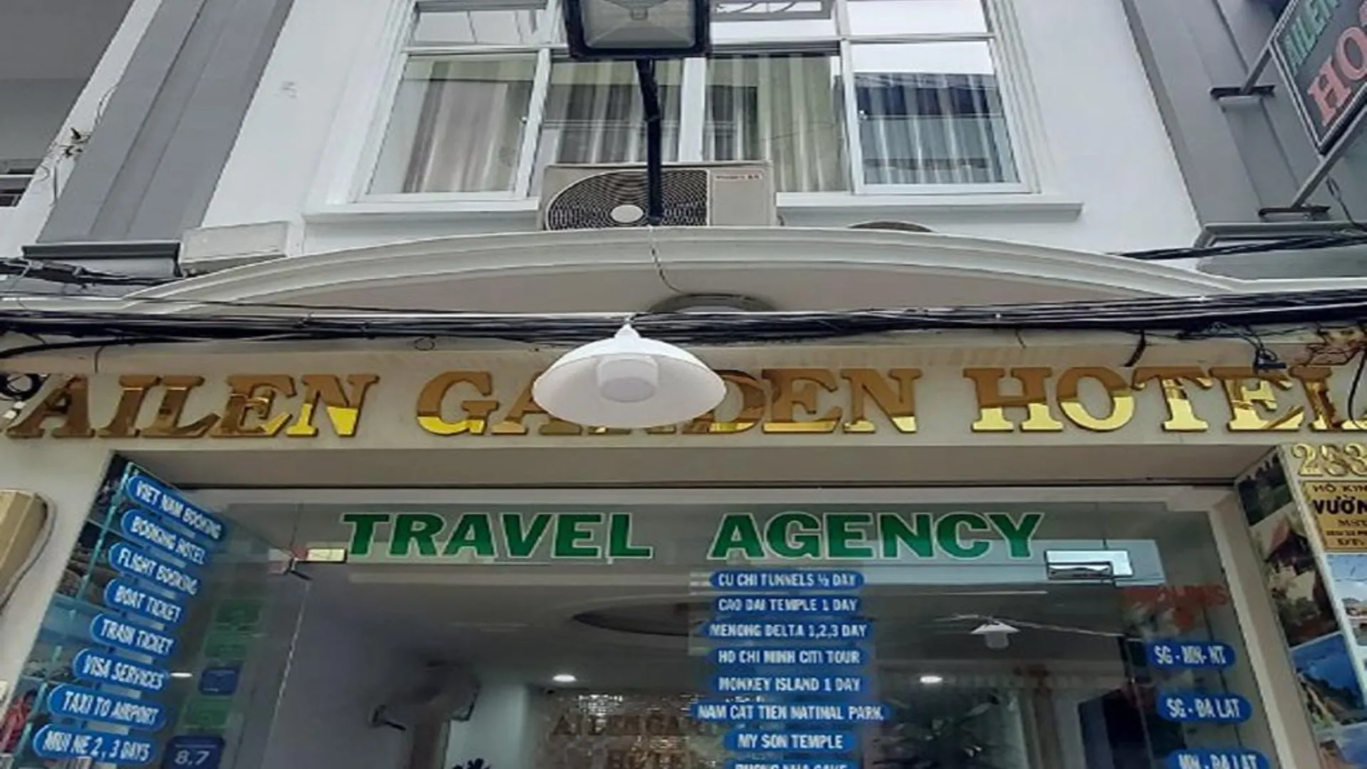 호치민 에일리언 가든 호텔 2성급 호텔 레스토랑