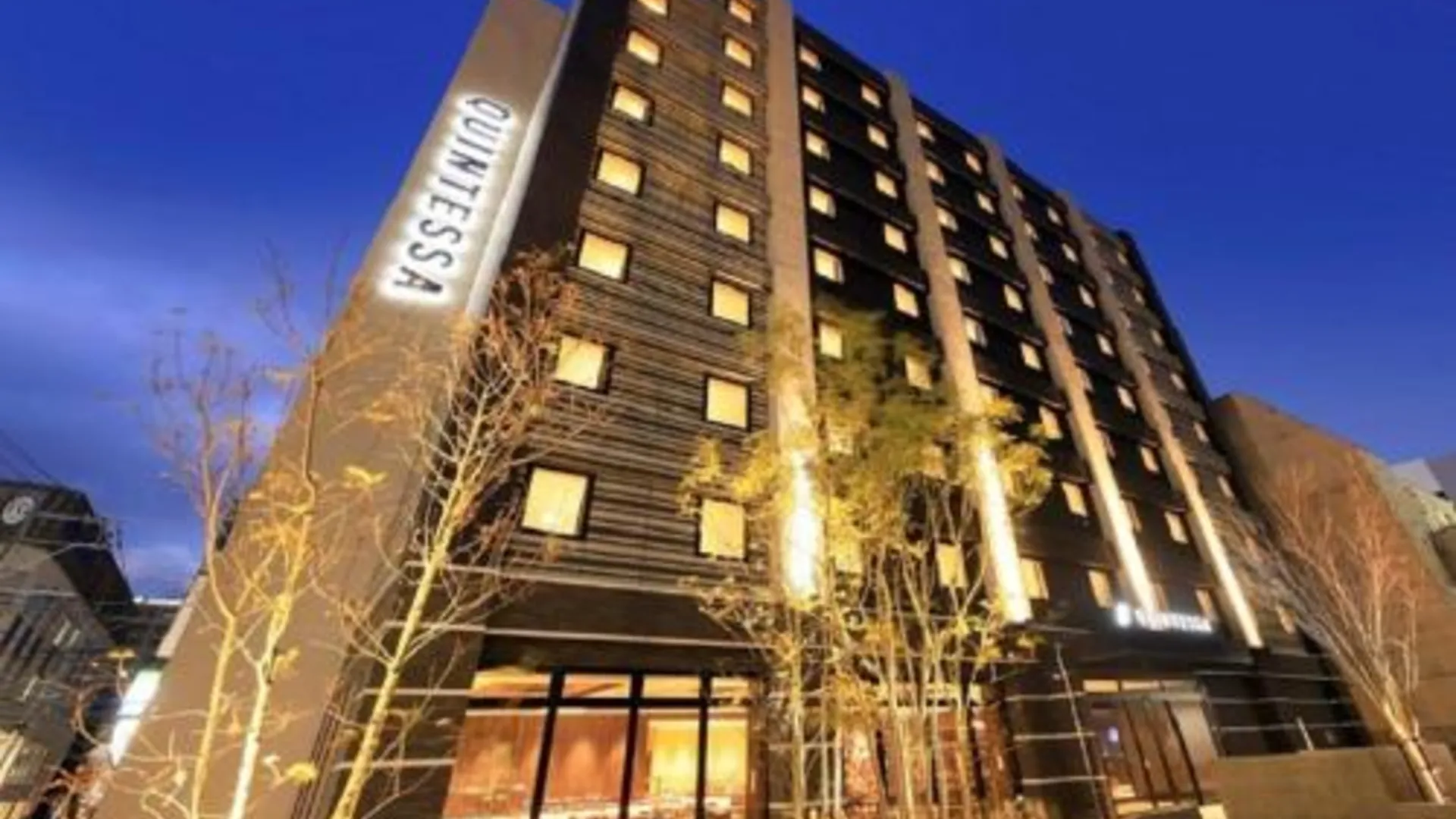 후쿠오카 퀸테사 호텔 후쿠오카 텐진 코믹 앤 북 4성급 호텔 로비