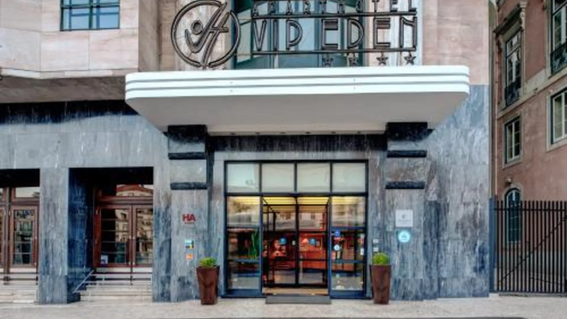 리스본 VIP 이그제큐티브 에덴 아파트호텔 4성급 호텔 외관