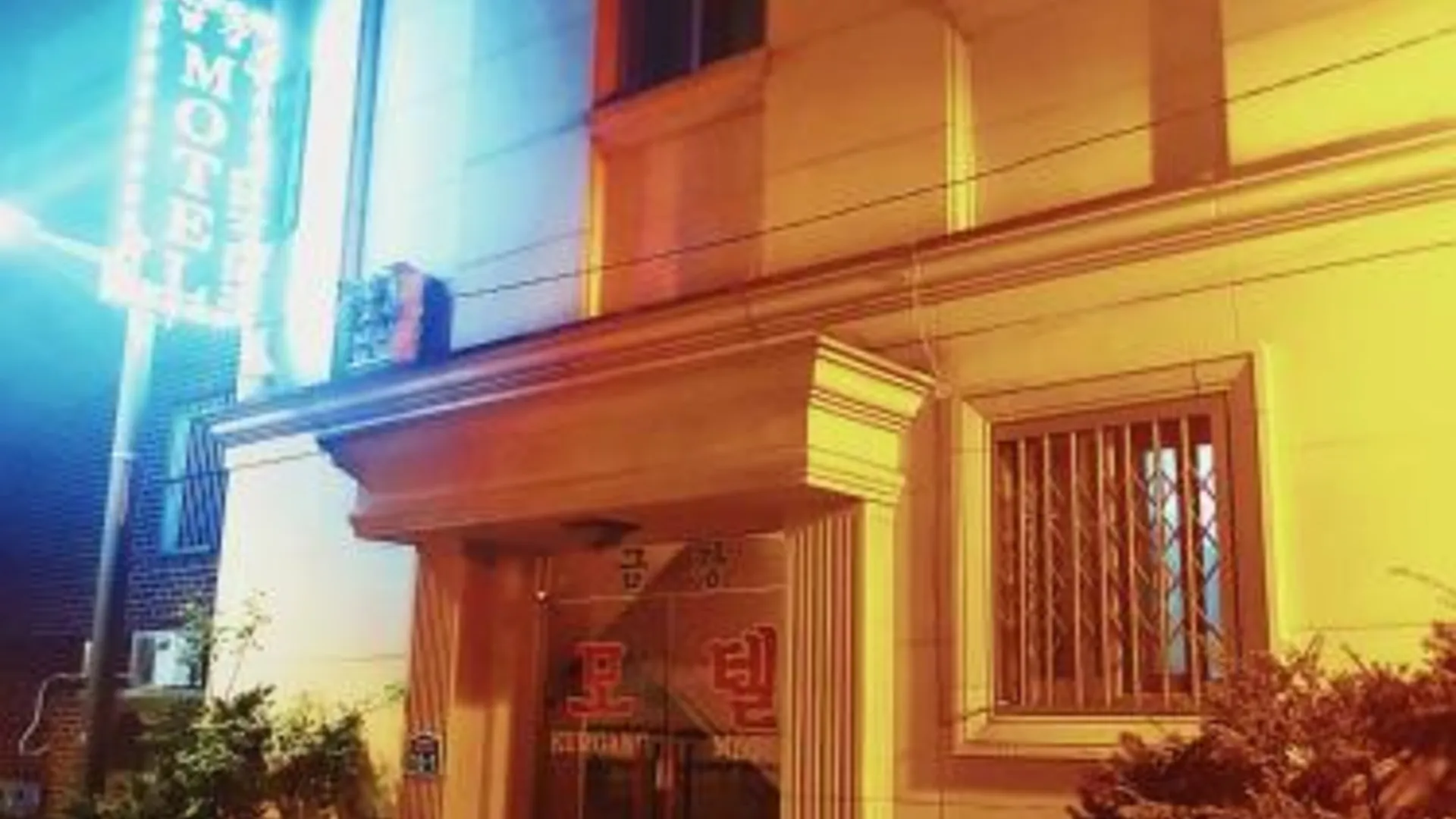 서울 금강모텔 3성급 호텔 로비