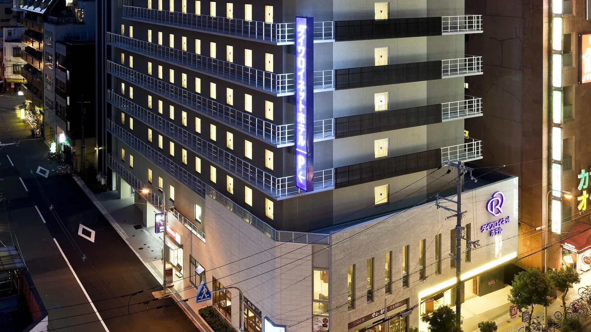 오사카 다이와 로이네트 호텔 오사카-우에혼마치 3성급 호텔 객실