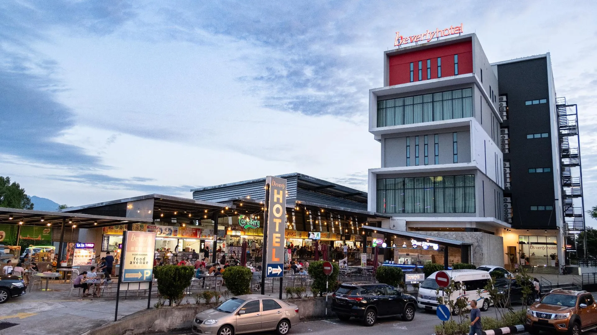 타이핑 비버리 호텔 2성급 호텔 객실