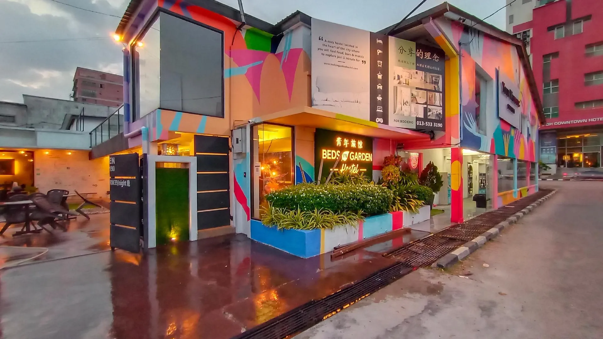 이포 베드 인 가든 호스텔 4성급 호텔 객실