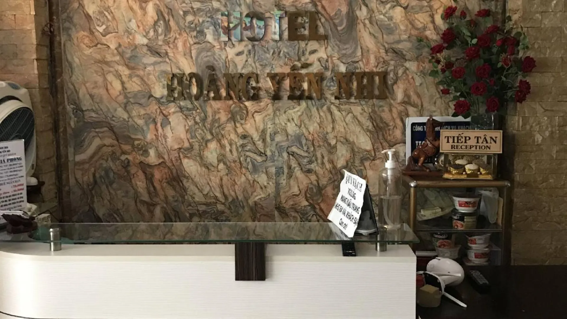 호치민 호앙옌니 호텔 1성급 호텔 로비