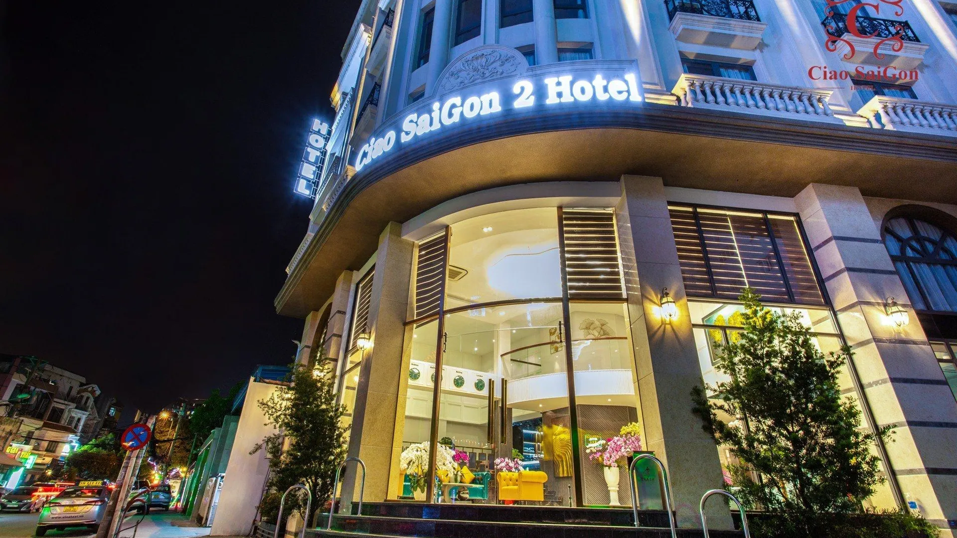 호치민 차오 사이공 2 호텔 3성급 호텔 객실